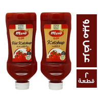 ميرو عرض كاتشب حار - 340 جم + كاتشب بارد - 340 جم