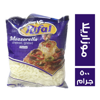 ريفال جبنة موزاريلا - 500 جم