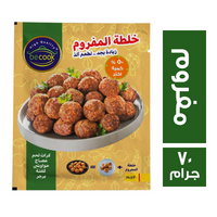 بي كوك خلطة المفروم - 70 جم