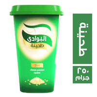 البوادي طحينة - 250 جم