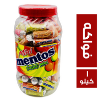 منتوس ميني لبان بطعم الفواكه - 1 كجم