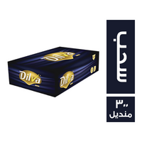 ديلفا استايلش مناديل سحب - 300 منديل