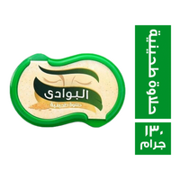 البوادي حلاوة طحينية - 130 جم