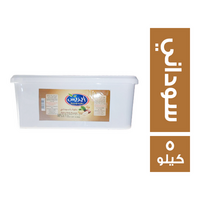 ايزيس حلاوة طحينية بالسوداني - 5 كجم