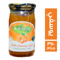 المحاصيل مربى يوسفي قطع - 350 جم