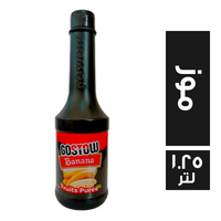 جوستو بيوريه صوص موز - 1.25 لتر