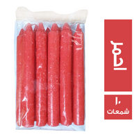 شمع احمر - 10 قطع