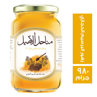 مناحل الاصيل عسل نحل زهور البرسيم الحجازي - 980 جم