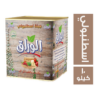 الوراق جبنة اسطنبولي - 10 كجم