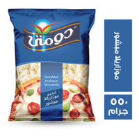 دومتي موزاريلا سادة مبشور - 550 جم
