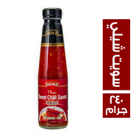 هاينز صوص سويت شيلي الصين - 240 جم