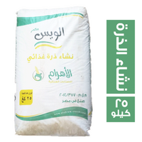 مصر الويس نشاء الذرة - 25 كجم