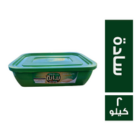 بداية حلاوة طحينية سادة - 2 كجم