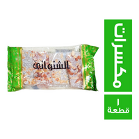الشنواني شاسية ملبن بالمكسرات - 1 قطعة