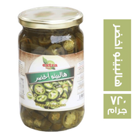 اكسترا فود هالبينو اخضر - 720 جم