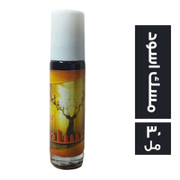 مسك اسود - 30 مل