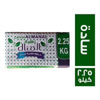 زهرة المنال حلاوة طحينية سادة - 2.25 كجم