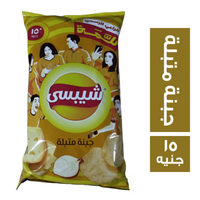 شيبسي بطعم الجبنة المتبلة - 15 ج
