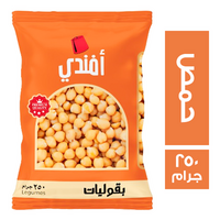افندي حمص - 250 جم