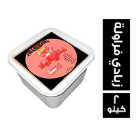اتش اي سي ايس كريم زبادي فراولة عادي - 2 كجم