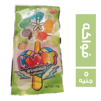طاحونة القلب مصاصة مروحة بالفواكه - 5 ج