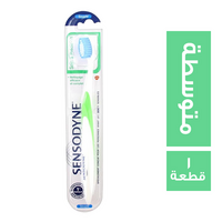 سنسوداين فرشاة اسنان مالتي كير متوسطة - 1 قطعة