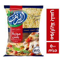 الريف جبنة موزاريلا بلس - 500 جم