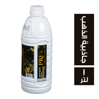 برفي معطر عام برائحة جاذبية الذهب - 1 لتر