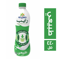 جهينه رايب طبيعي - 440 مل