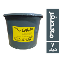 القبيصي ليمون معصفر - 7 كجم