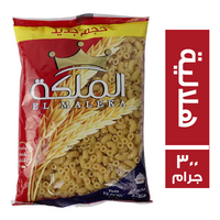 الملكة مكرونة هلالية - 300 جم