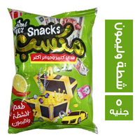 مكسب سناكس بطعم الشطة والليمون - 5 ج