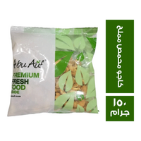 ابو عوف كاجو محمص مملح كيس - 150 جم