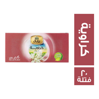 رويال هربس كراوية - 20 فتلة