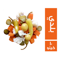 طرشي مشكل بلدي - 10 كجم