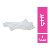 فوطة ارضيات كبيرة - 1 قطعة