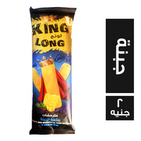 كينج لونج سناكس بطعم الجبنة - 2 ج