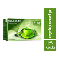 رووتس قهوة خضراء - 30 ظرف