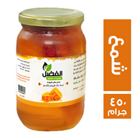 الفضل عسل نحل بالشمع - 450 جم
