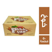 بول اند بوش لبان بطعم الخوخ - 50 قطعة