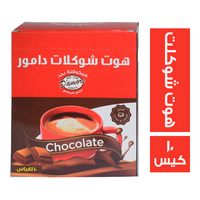 دامور هوت شوكلت 18 جم - 10 كيس