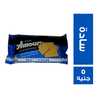 الشمعدان امور بسكويت سادة - 5 ج