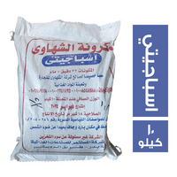 الشهاوي مكرونة اسباجيتي - 10 كجم