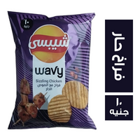شيبسي ويفي بطعم الفراخ مع الصوص الحار - 10 ج