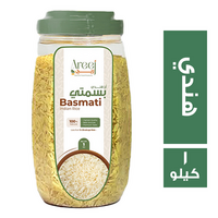 اريج ارز بسمتي هندي - 1 كجم
