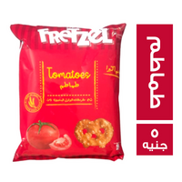 فرتزل مقرمشات بطعم الطماطم - 5 ج