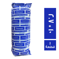 جيبسونا رباط جبس طبي 2.7 * 10 - 1 قطعة
