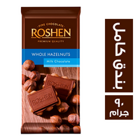 روشين شيكولاتة حليب بالبندق كامل - 90 جم