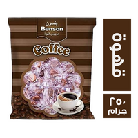 بنسون دروبس قهوة - 250 جم