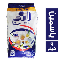 لانج مسحوق غسيل اوتوماتيك برائحة الياسمين - 9 كجم